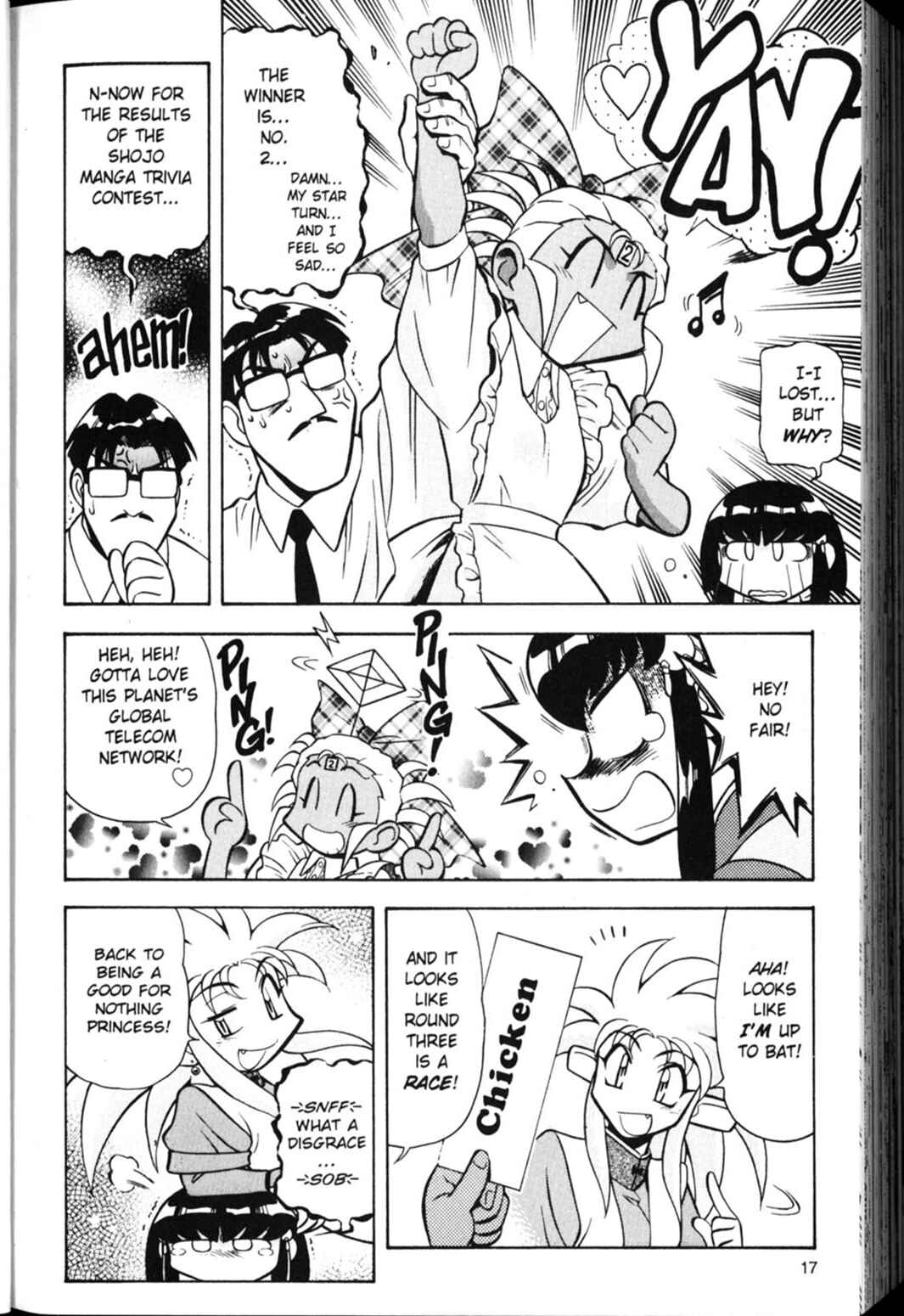 Page 19 Chapter 15 Shin Tenchi Muyou! Ryououki
