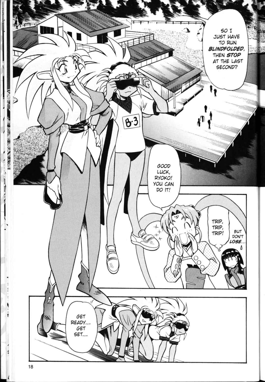 Page 21 Chapter 15 Shin Tenchi Muyou! Ryououki