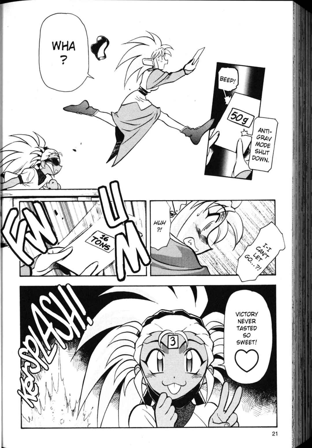 Page 24 Chapter 15 Shin Tenchi Muyou! Ryououki