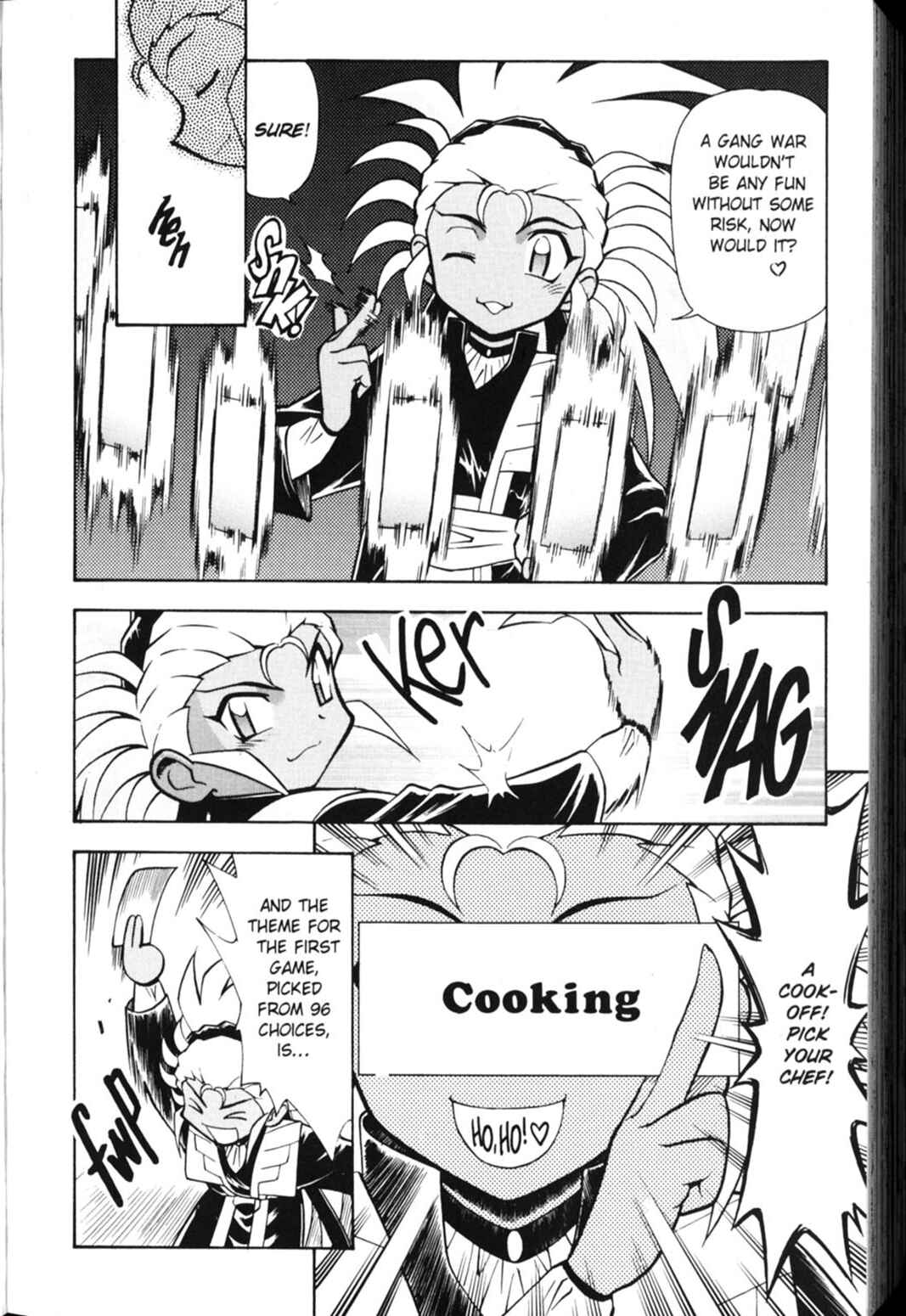 Page 9 Chapter 15 Shin Tenchi Muyou! Ryououki