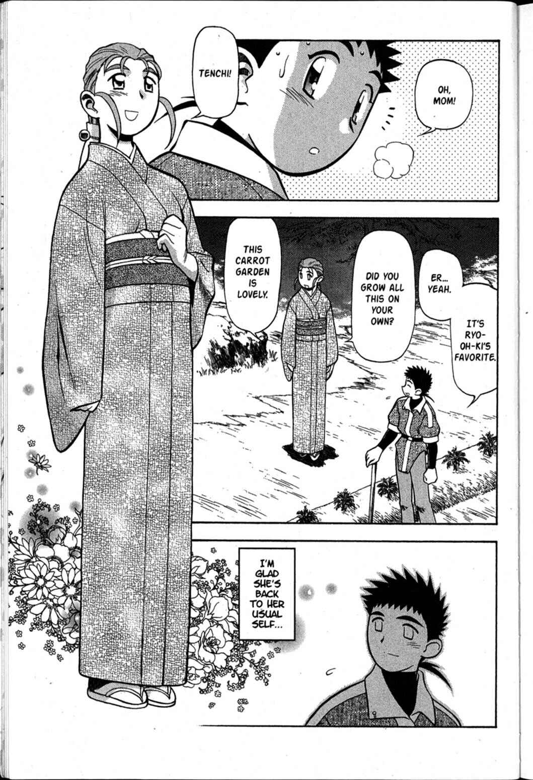 Page 10 Chapter 61 Shin Tenchi Muyou! Ryououki