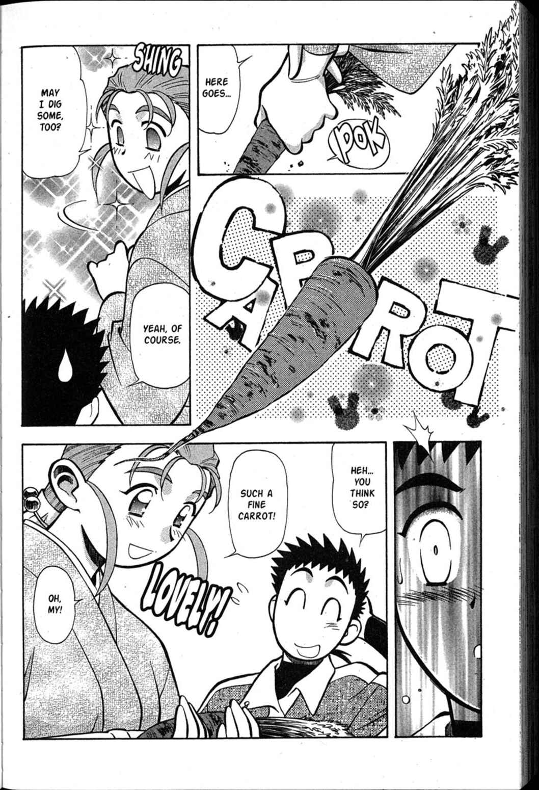 Page 11 Chapter 61 Shin Tenchi Muyou! Ryououki