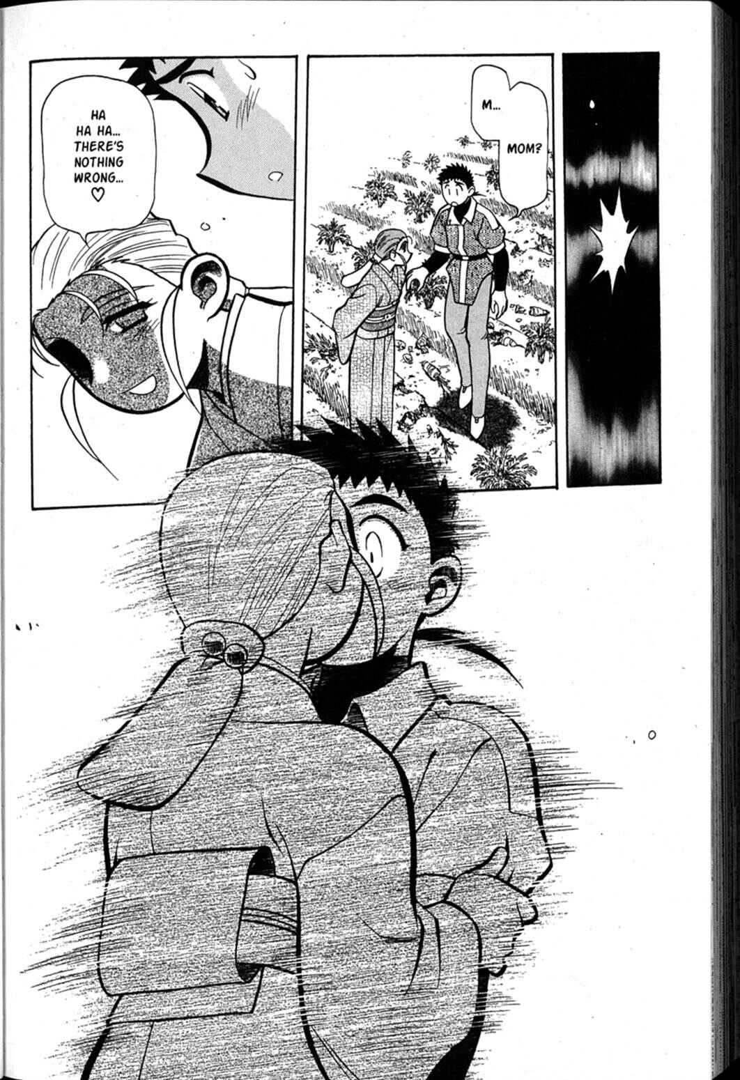 Page 15 Chapter 61 Shin Tenchi Muyou! Ryououki
