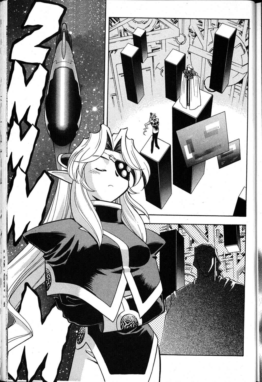 Page 18 Chapter 61 Shin Tenchi Muyou! Ryououki