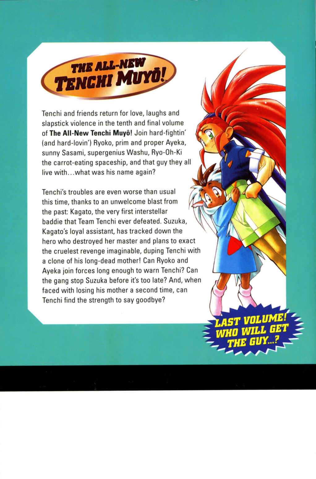 Page 2 Chapter 61 Shin Tenchi Muyou! Ryououki