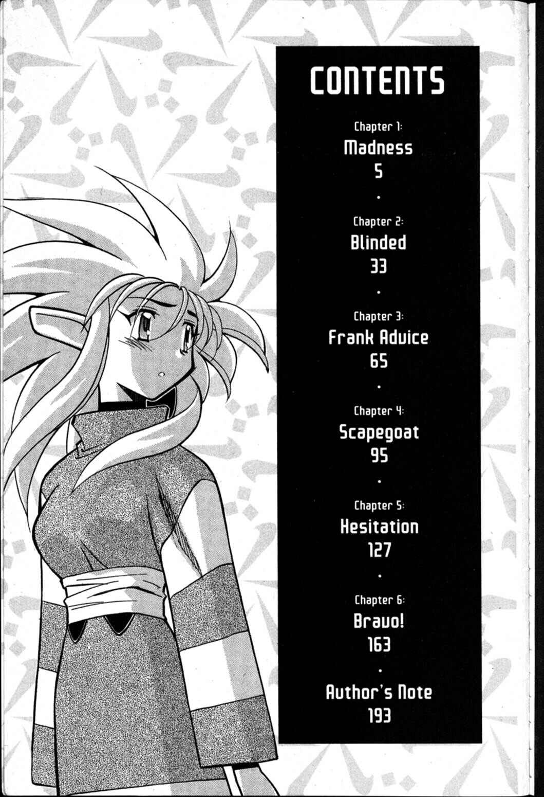 Page 4 Chapter 61 Shin Tenchi Muyou! Ryououki