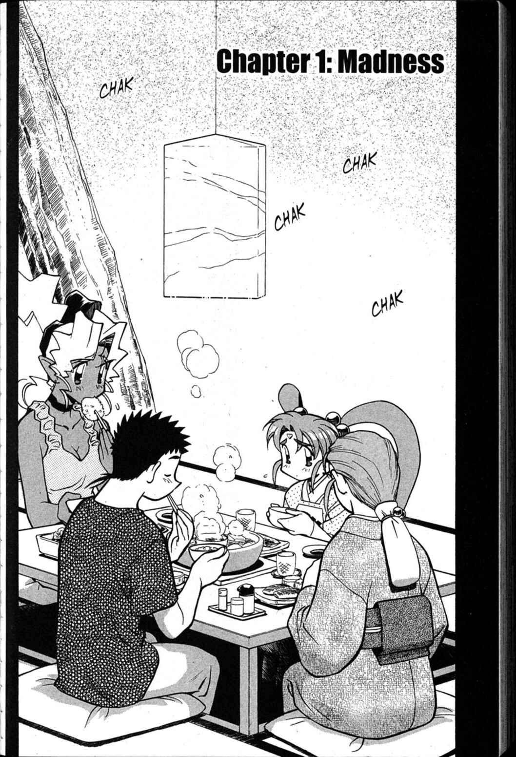 Page 5 Chapter 61 Shin Tenchi Muyou! Ryououki