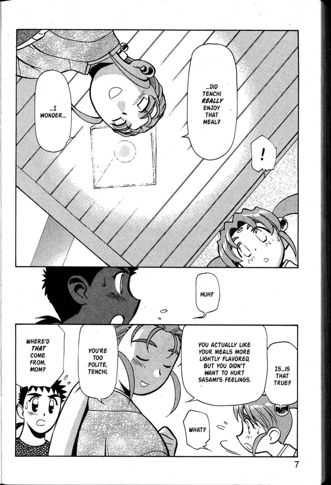 Page 7 Chapter 61 Shin Tenchi Muyou! Ryououki