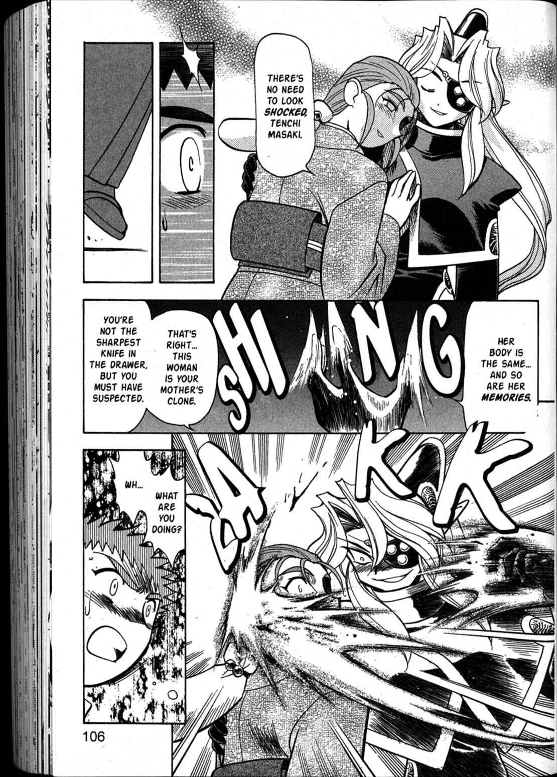 Page 13 Chapter 64 Shin Tenchi Muyou! Ryououki