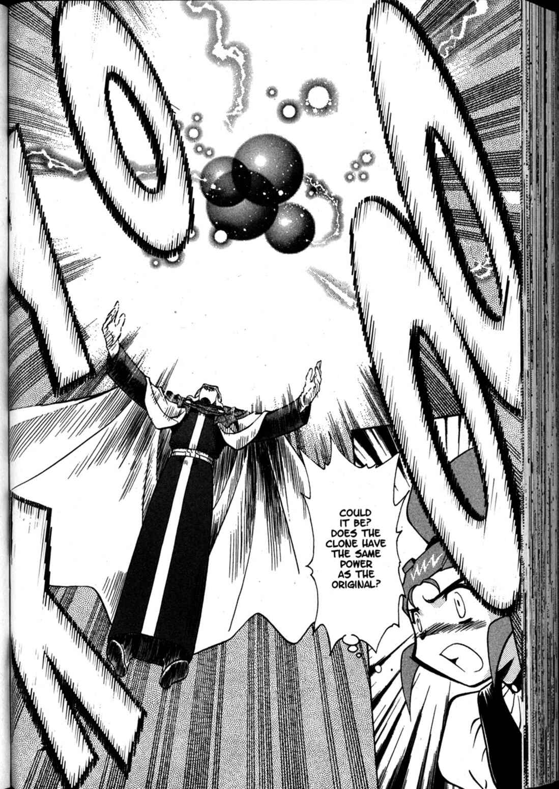 Page 16 Chapter 64 Shin Tenchi Muyou! Ryououki