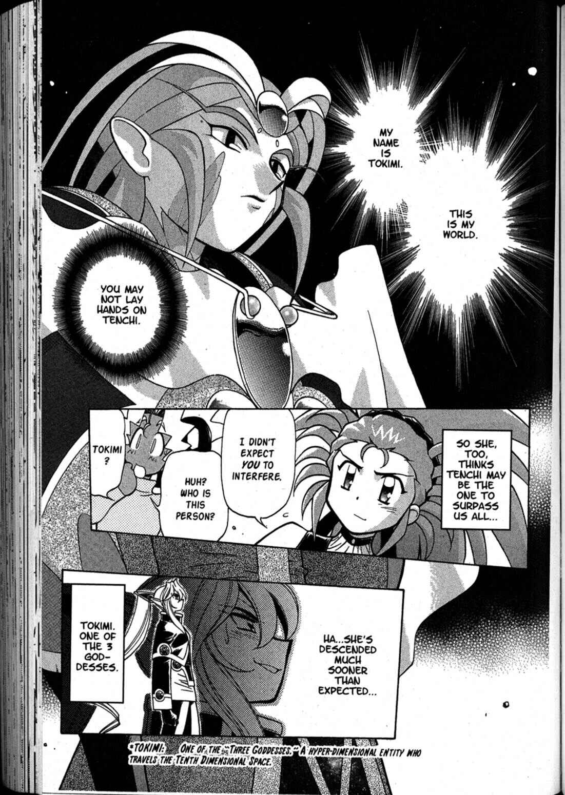 Page 21 Chapter 64 Shin Tenchi Muyou! Ryououki