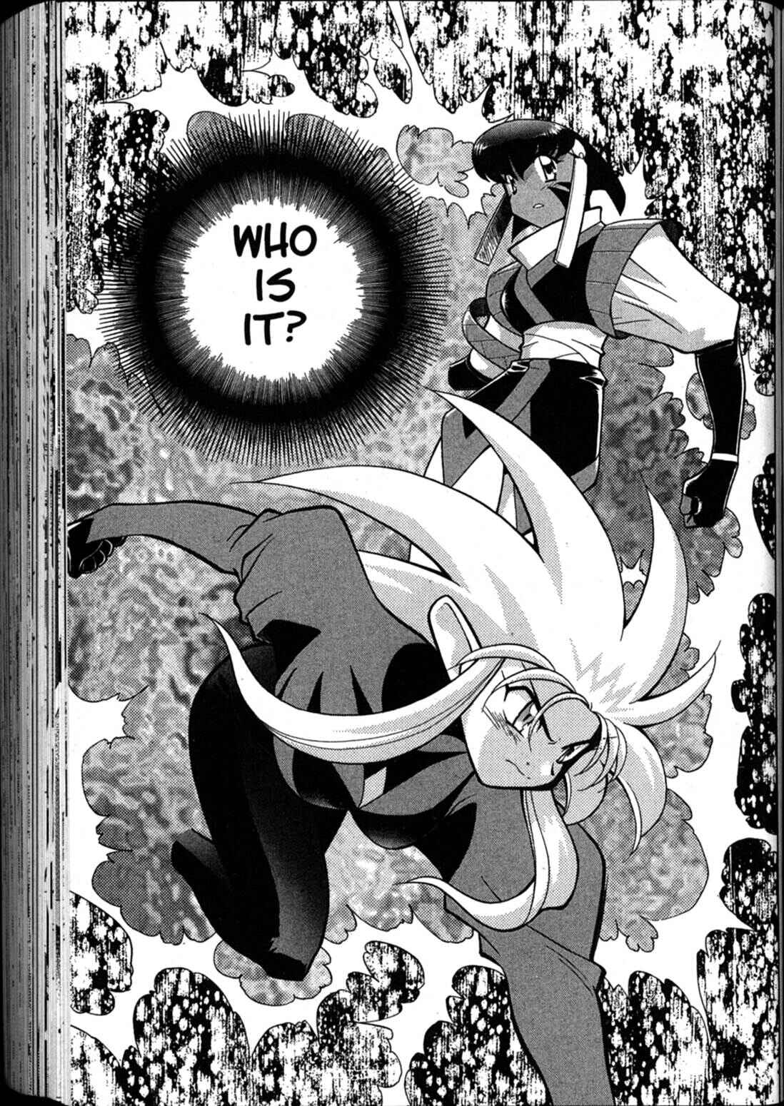 Page 33 Chapter 64 Shin Tenchi Muyou! Ryououki