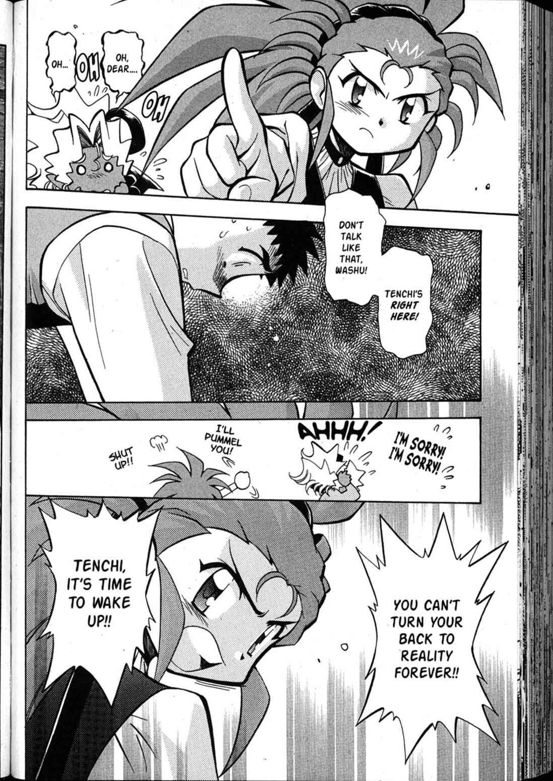 Page 7 Chapter 64 Shin Tenchi Muyou! Ryououki