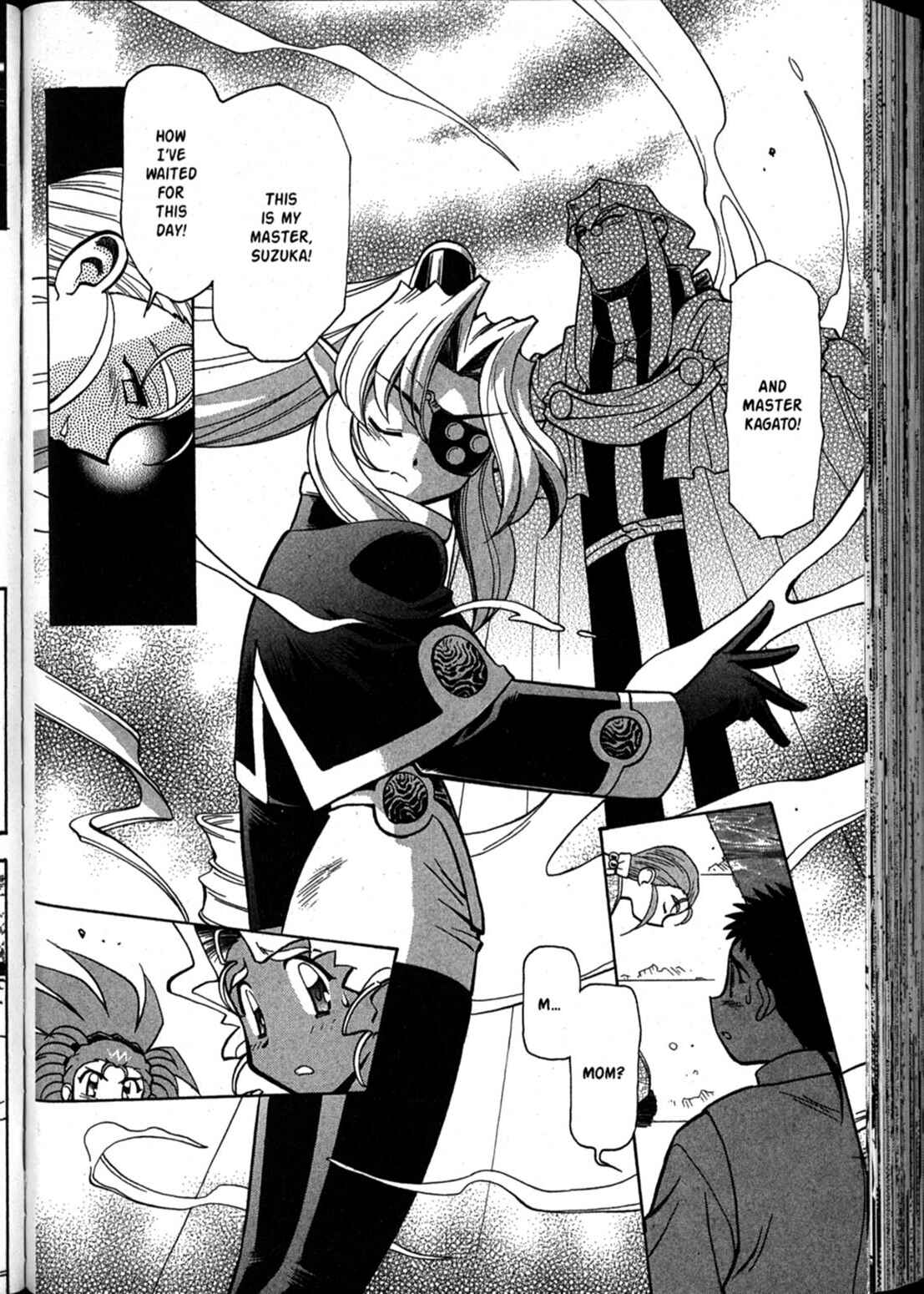 Page 9 Chapter 64 Shin Tenchi Muyou! Ryououki