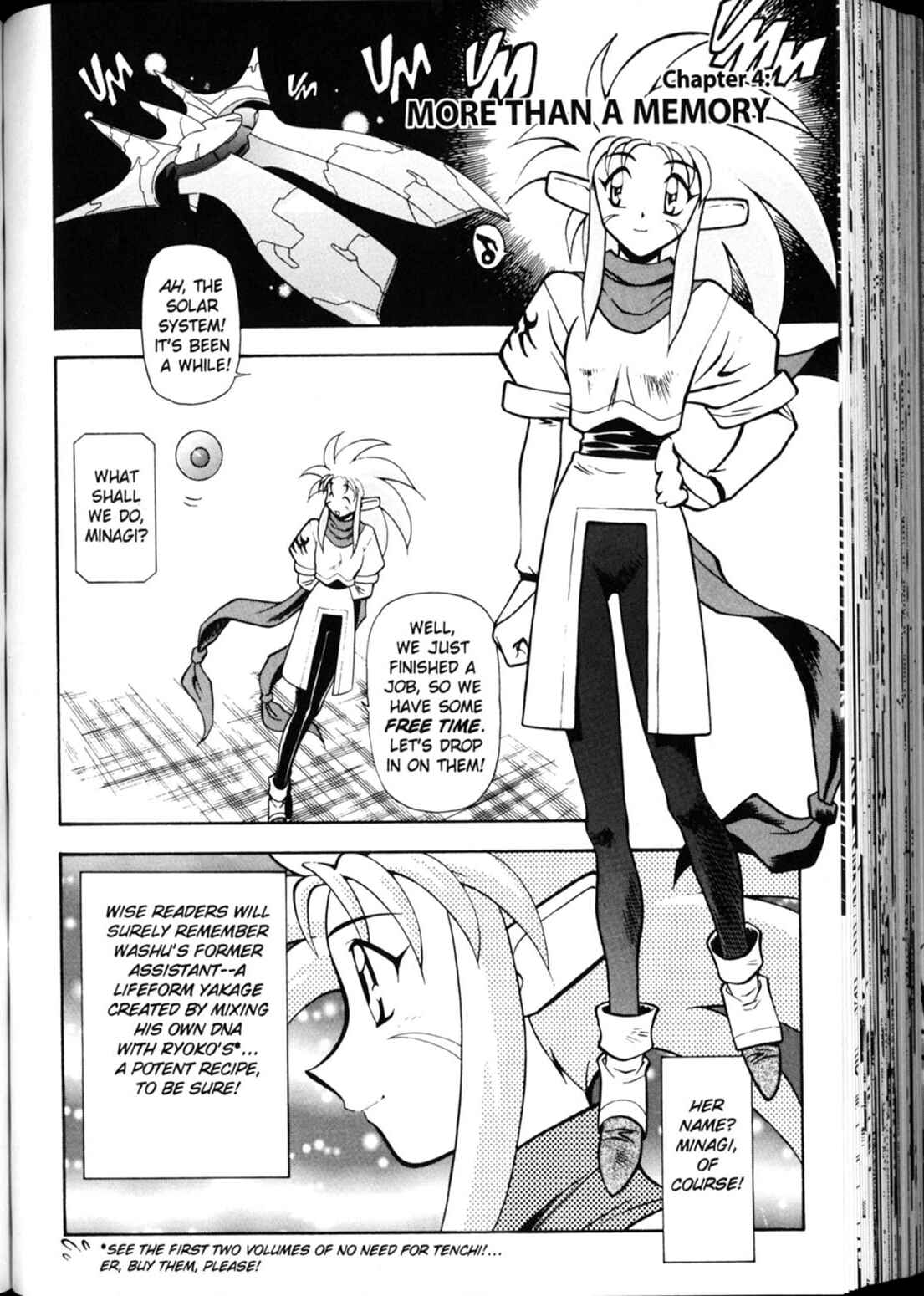 Page 1 Chapter 18 Shin Tenchi Muyou! Ryououki