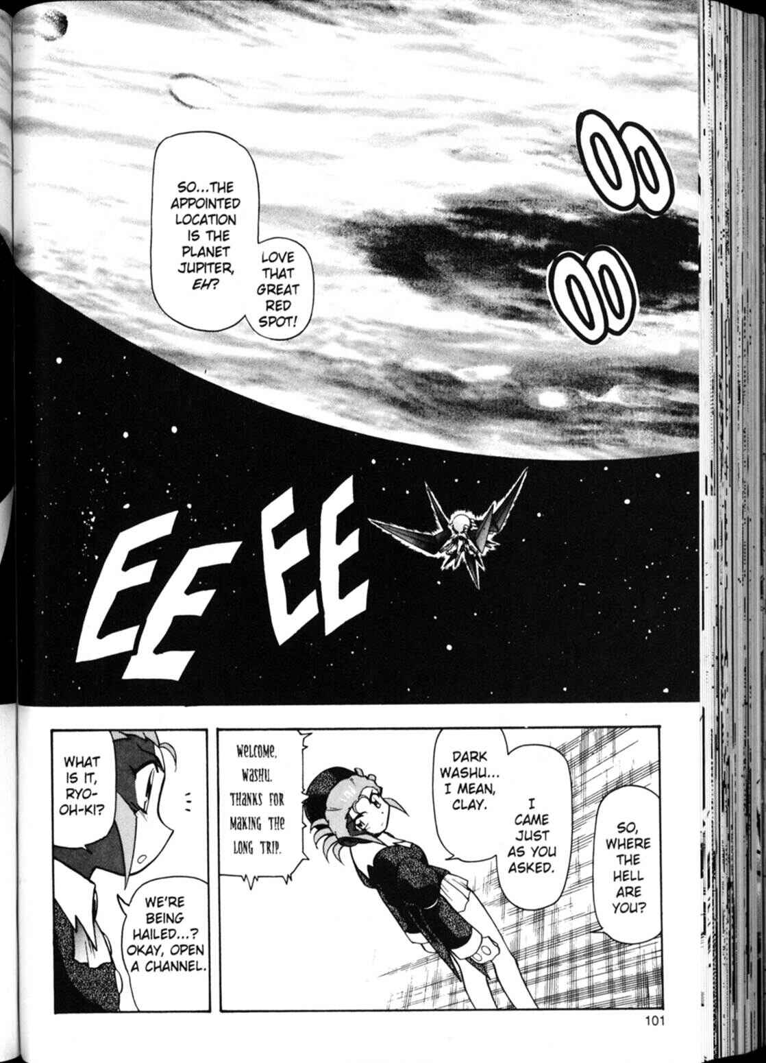 Page 13 Chapter 18 Shin Tenchi Muyou! Ryououki