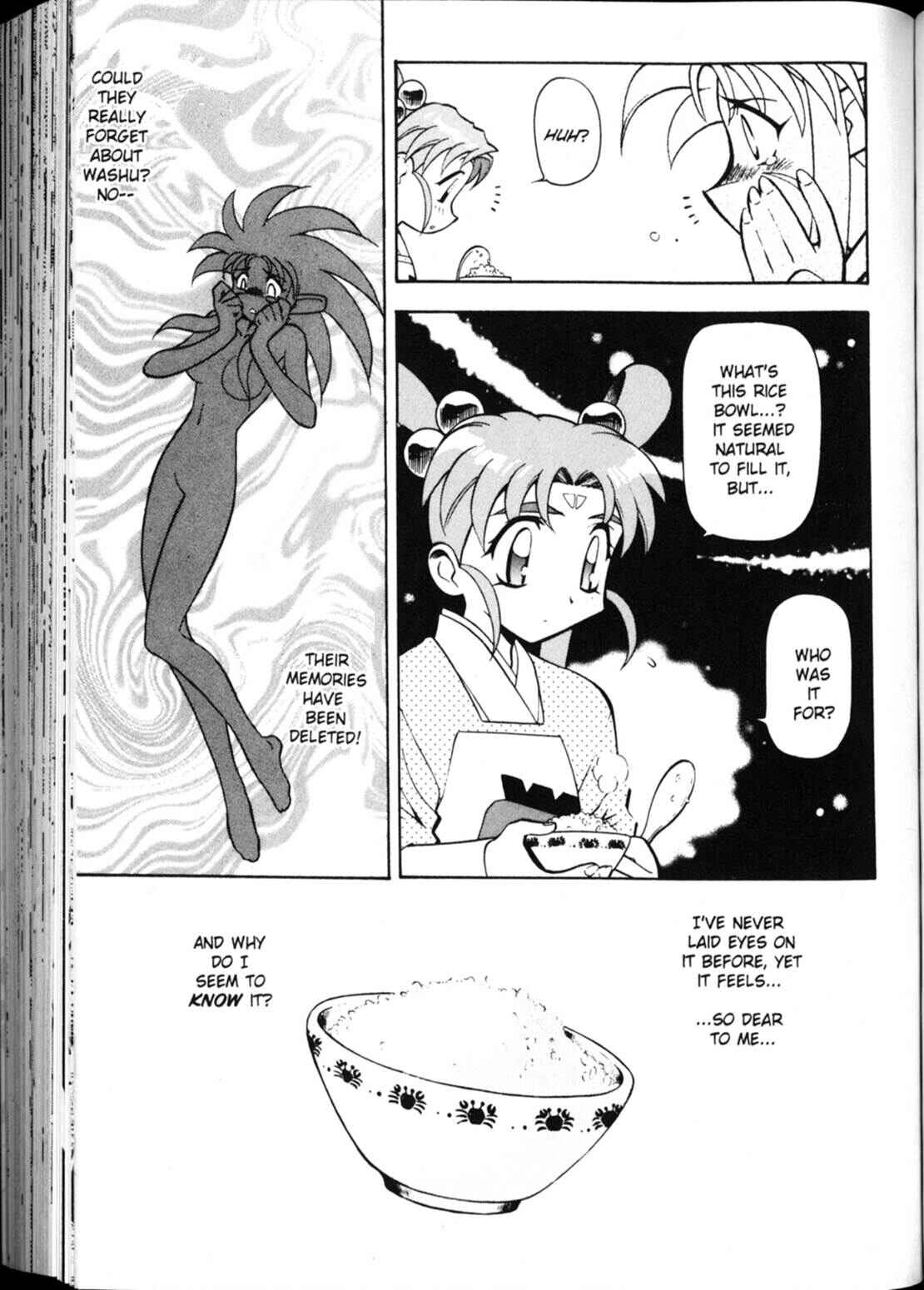 Page 24 Chapter 18 Shin Tenchi Muyou! Ryououki