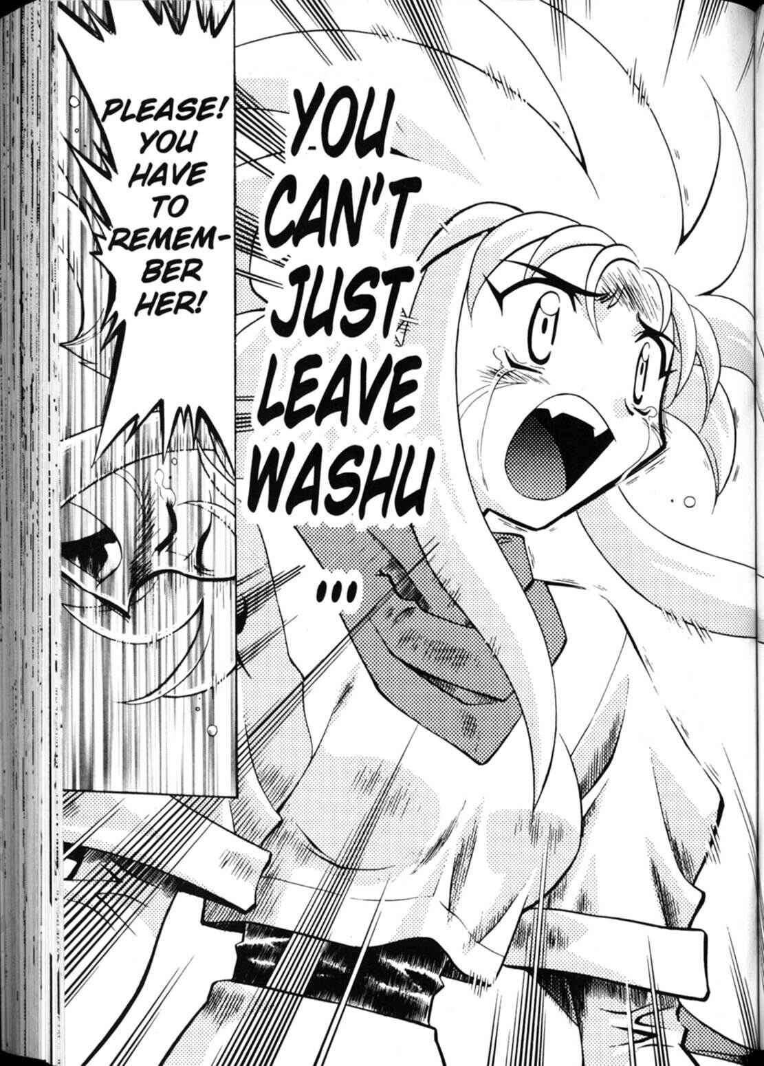 Page 27 Chapter 18 Shin Tenchi Muyou! Ryououki