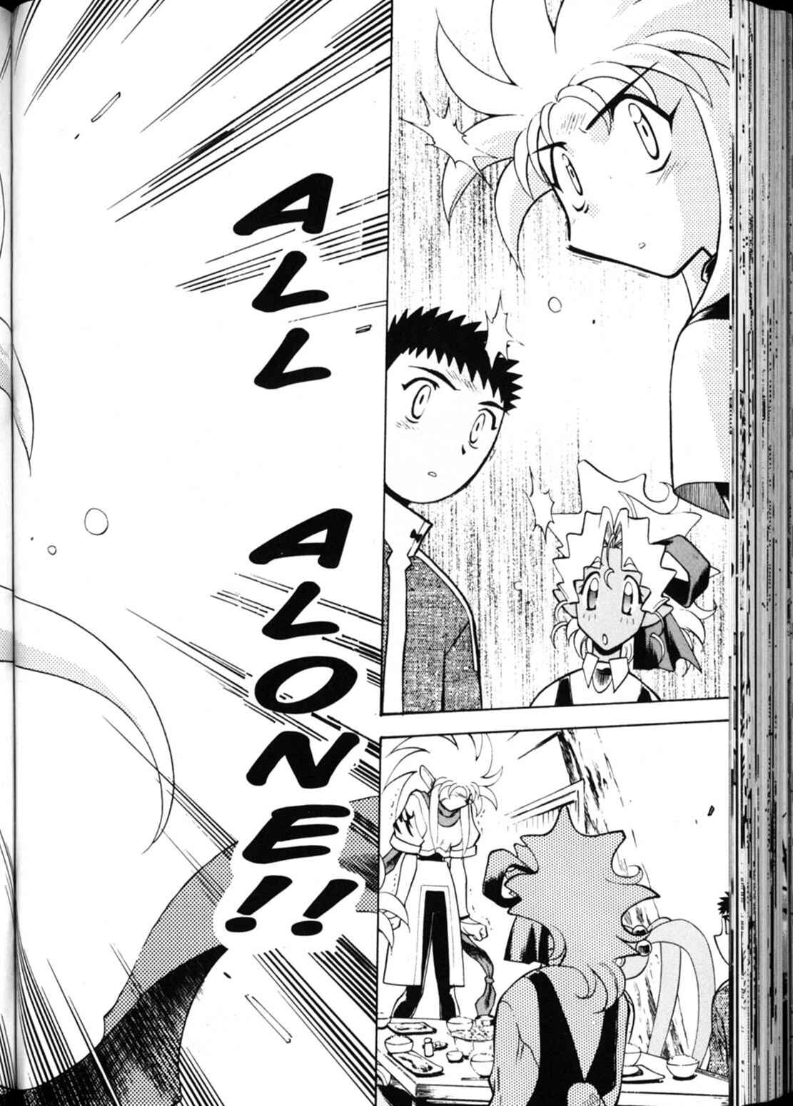 Page 28 Chapter 18 Shin Tenchi Muyou! Ryououki
