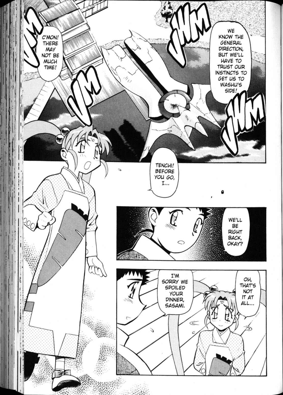 Page 31 Chapter 18 Shin Tenchi Muyou! Ryououki