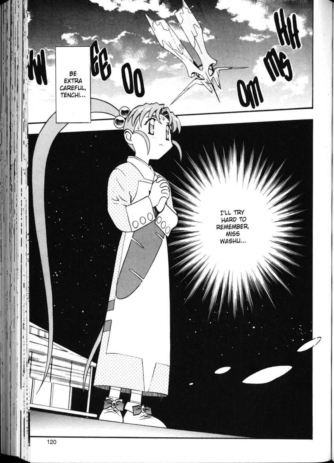 Page 33 Chapter 18 Shin Tenchi Muyou! Ryououki
