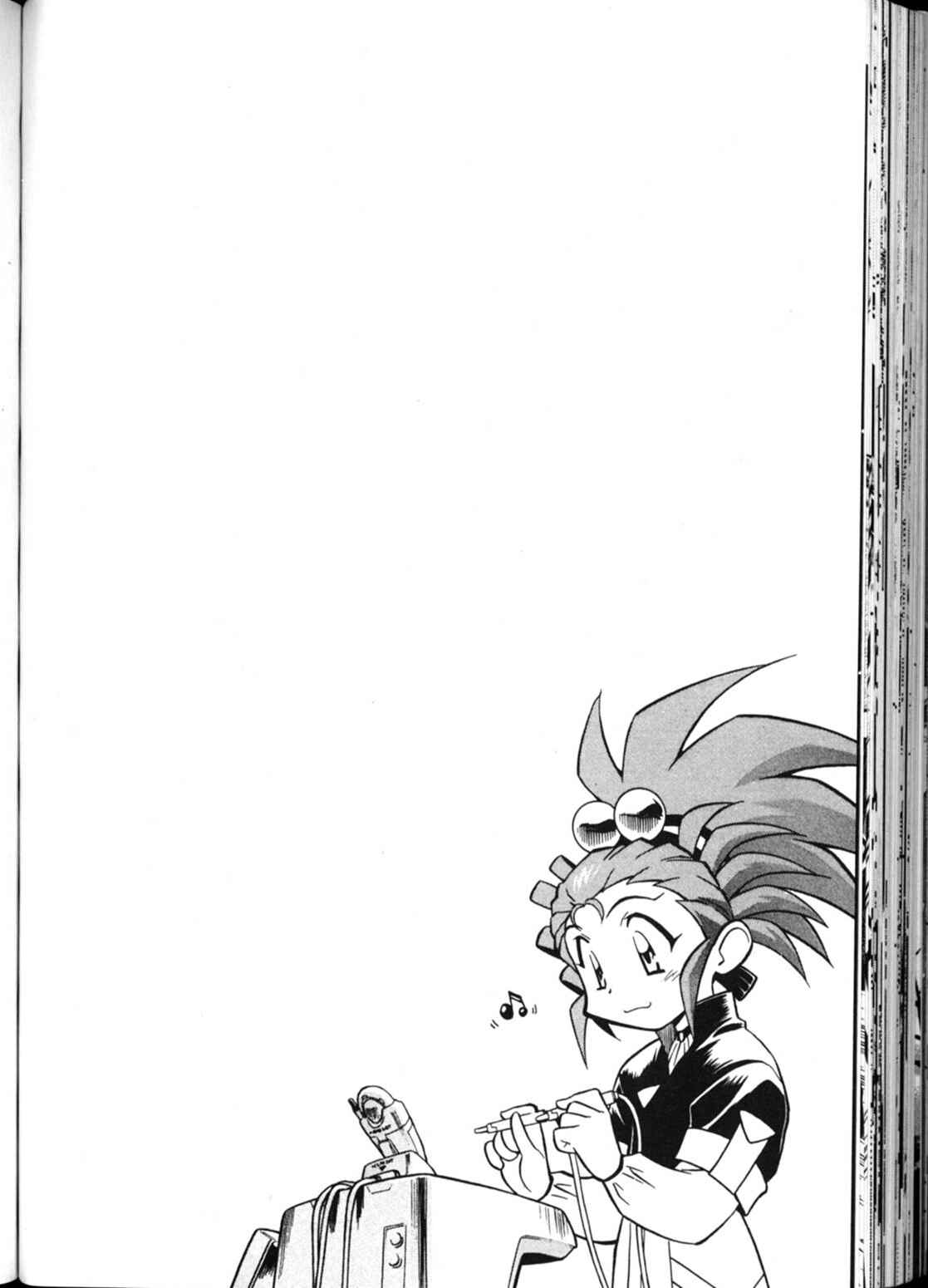 Page 34 Chapter 18 Shin Tenchi Muyou! Ryououki