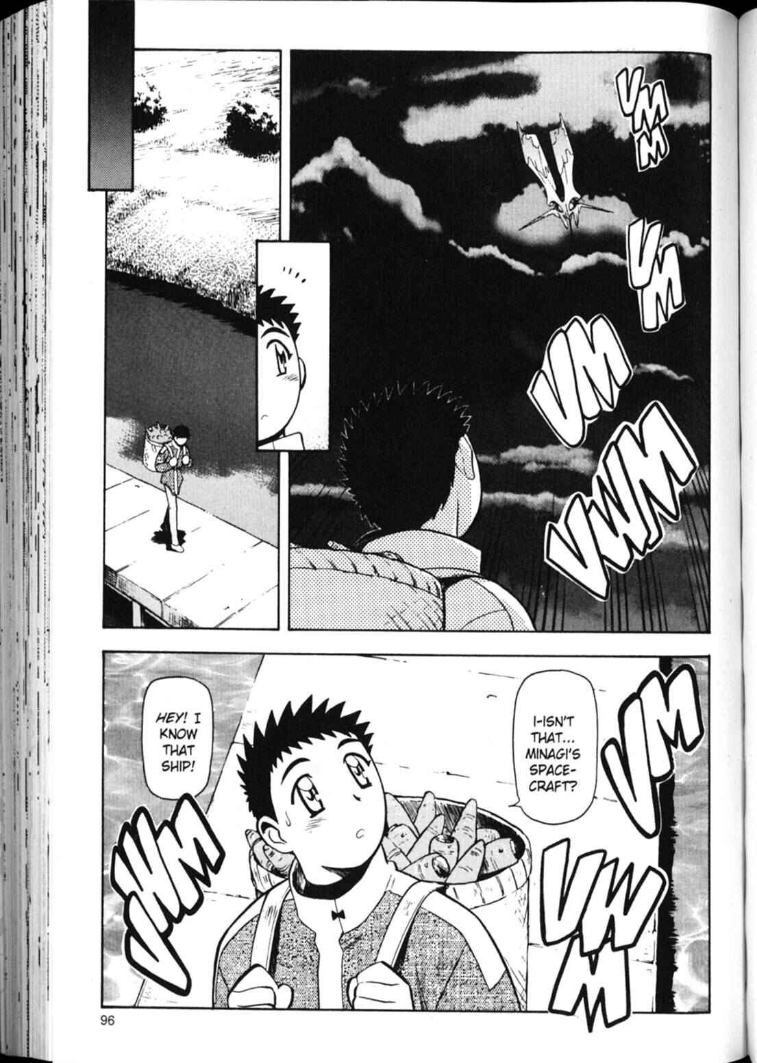 Page 7 Chapter 18 Shin Tenchi Muyou! Ryououki
