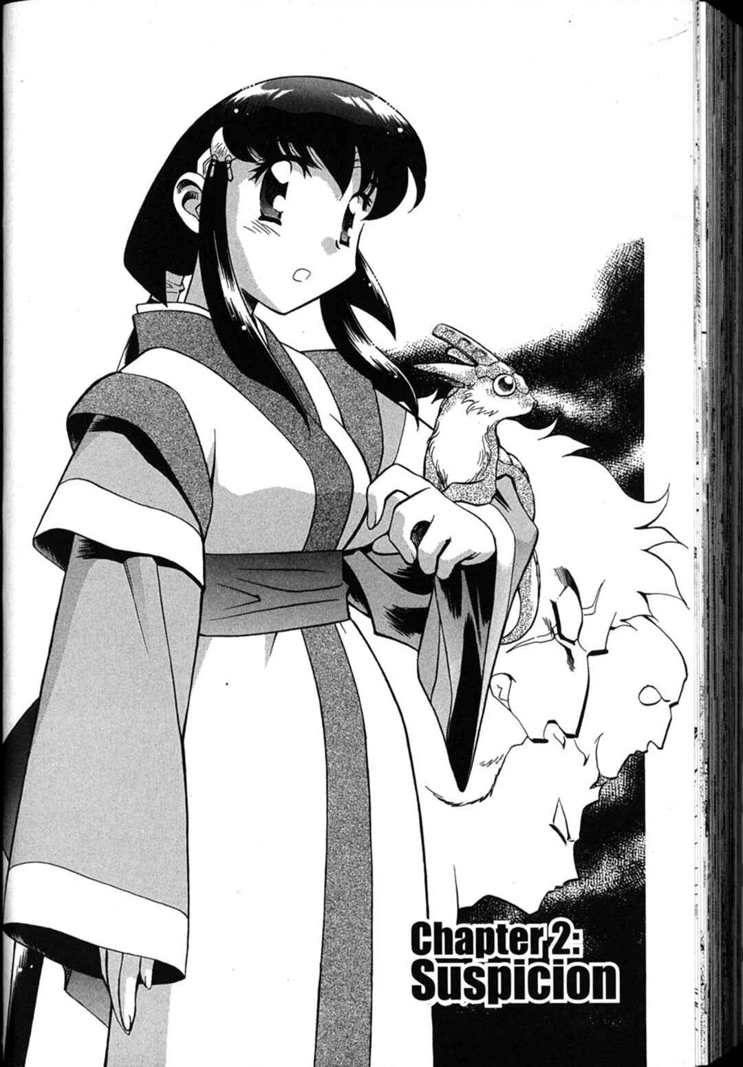 Page 1 Chapter 37 Shin Tenchi Muyou! Ryououki