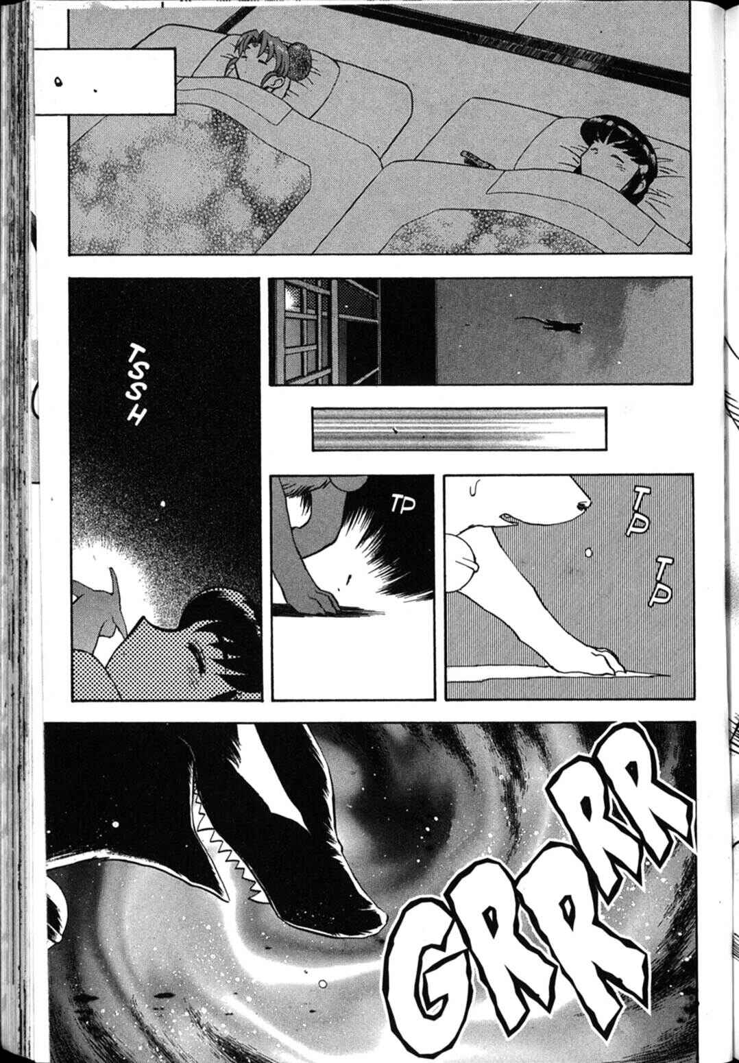 Page 12 Chapter 37 Shin Tenchi Muyou! Ryououki