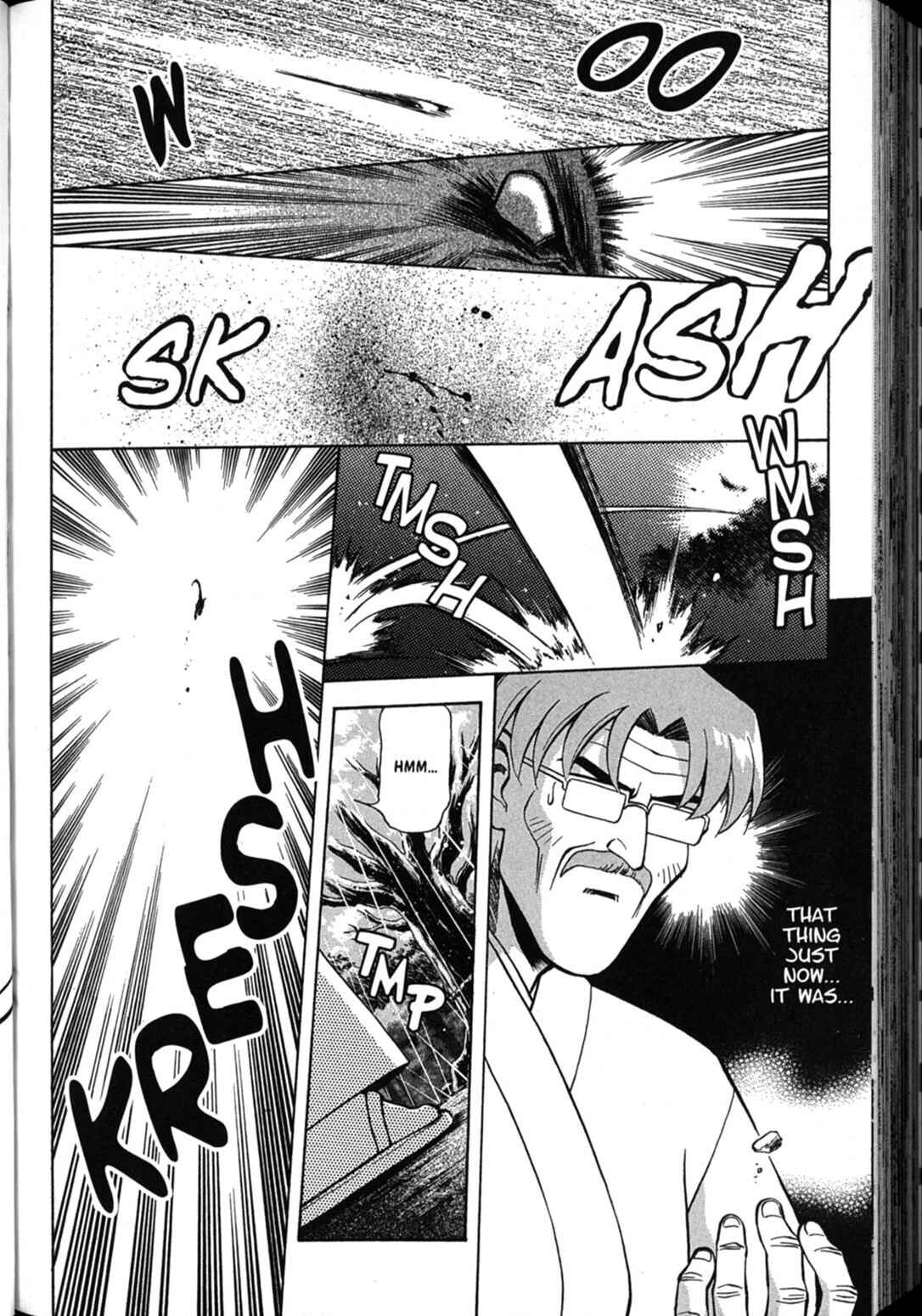 Page 15 Chapter 37 Shin Tenchi Muyou! Ryououki