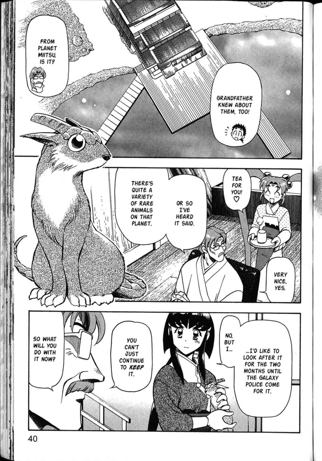 Page 2 Chapter 37 Shin Tenchi Muyou! Ryououki