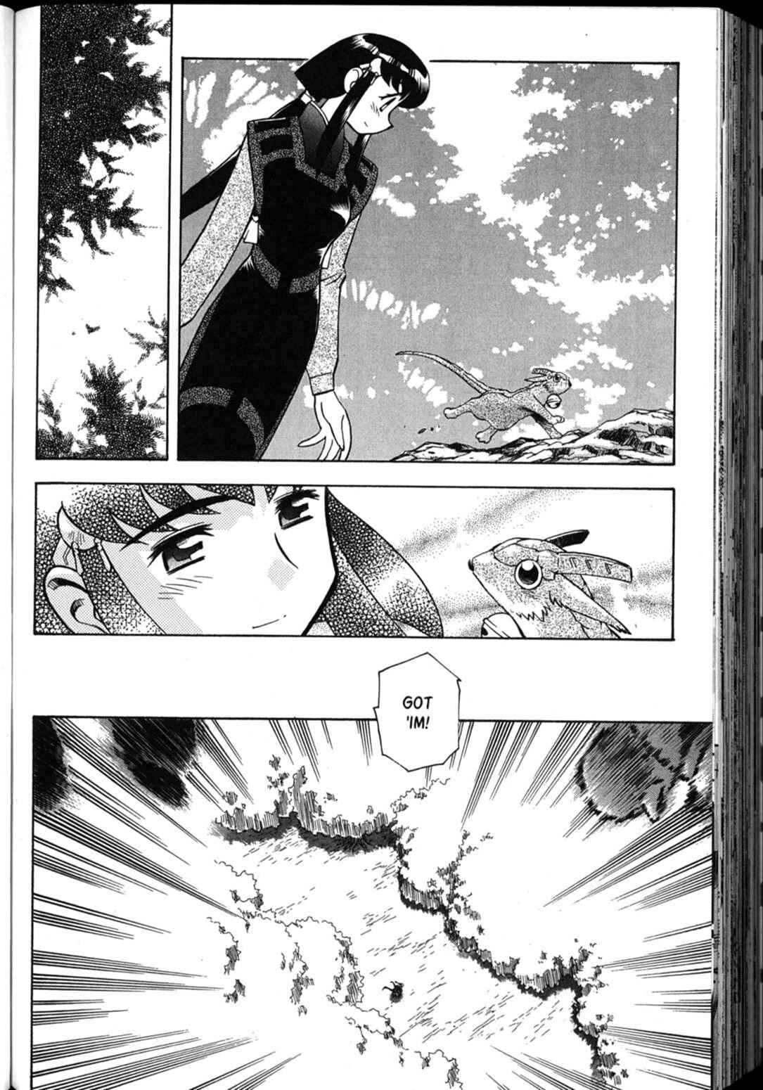 Page 25 Chapter 37 Shin Tenchi Muyou! Ryououki