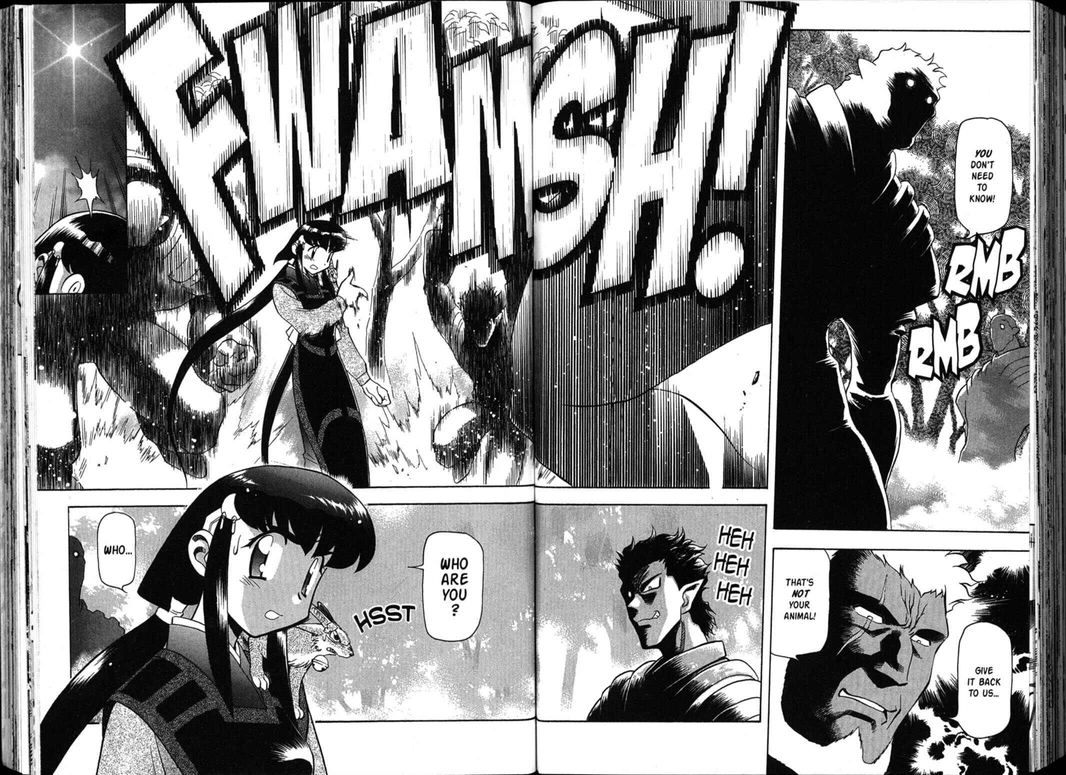 Page 26 Chapter 37 Shin Tenchi Muyou! Ryououki
