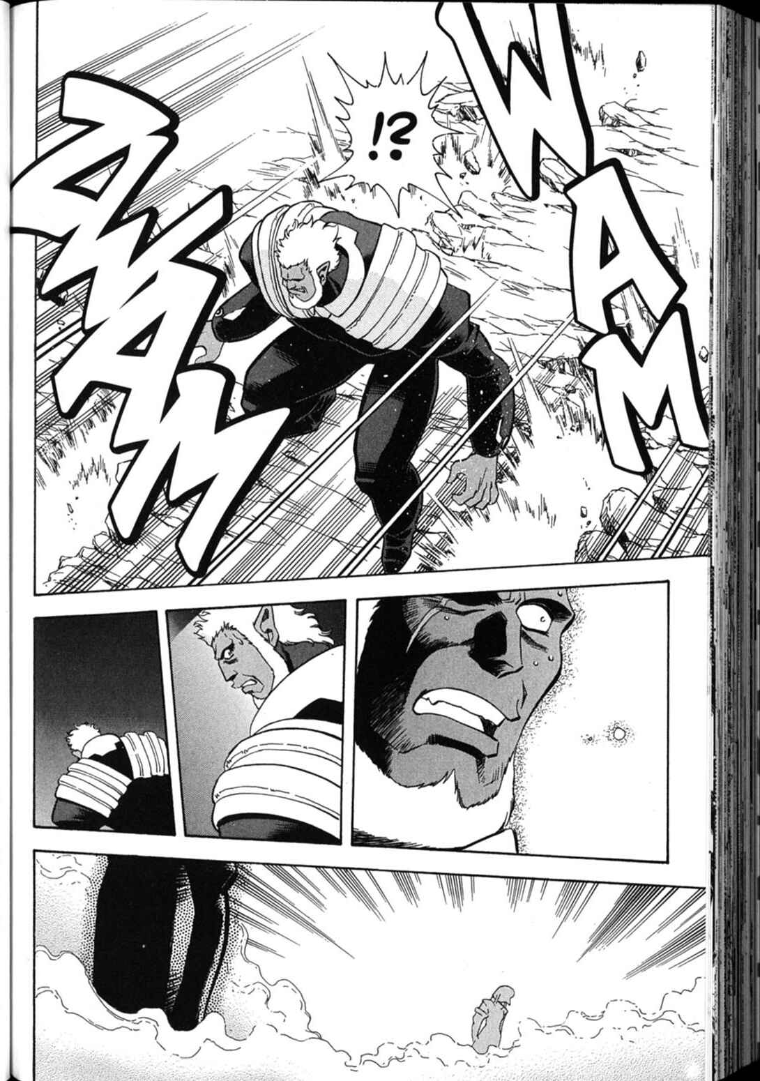 Page 32 Chapter 37 Shin Tenchi Muyou! Ryououki