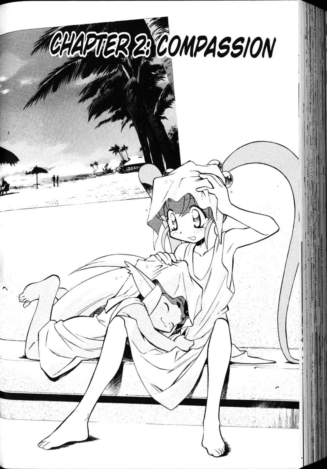 Page 1 Chapter 23 Shin Tenchi Muyou! Ryououki