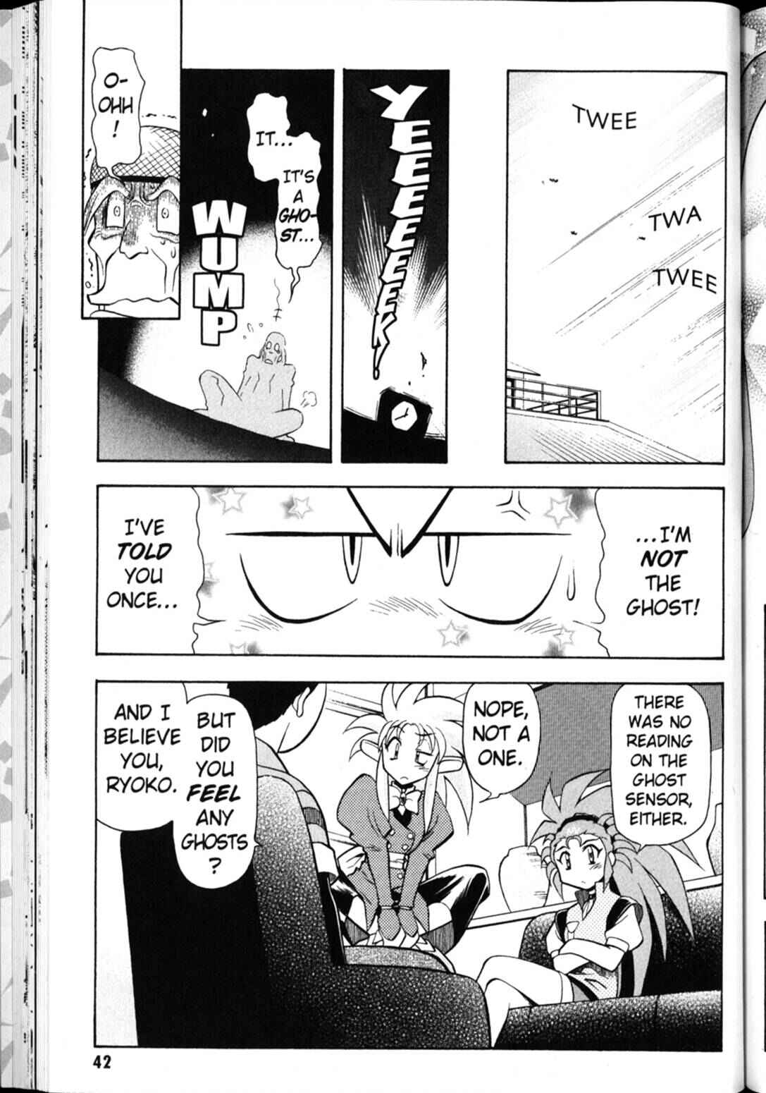 Page 12 Chapter 23 Shin Tenchi Muyou! Ryououki