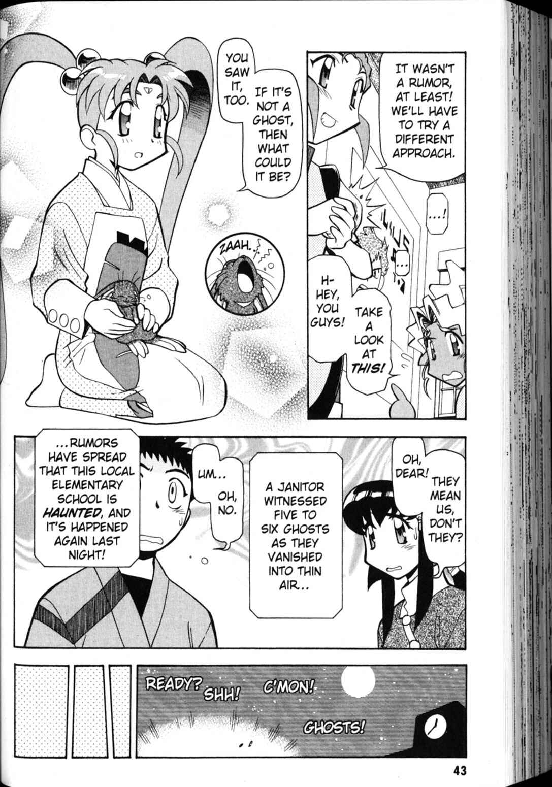 Page 13 Chapter 23 Shin Tenchi Muyou! Ryououki
