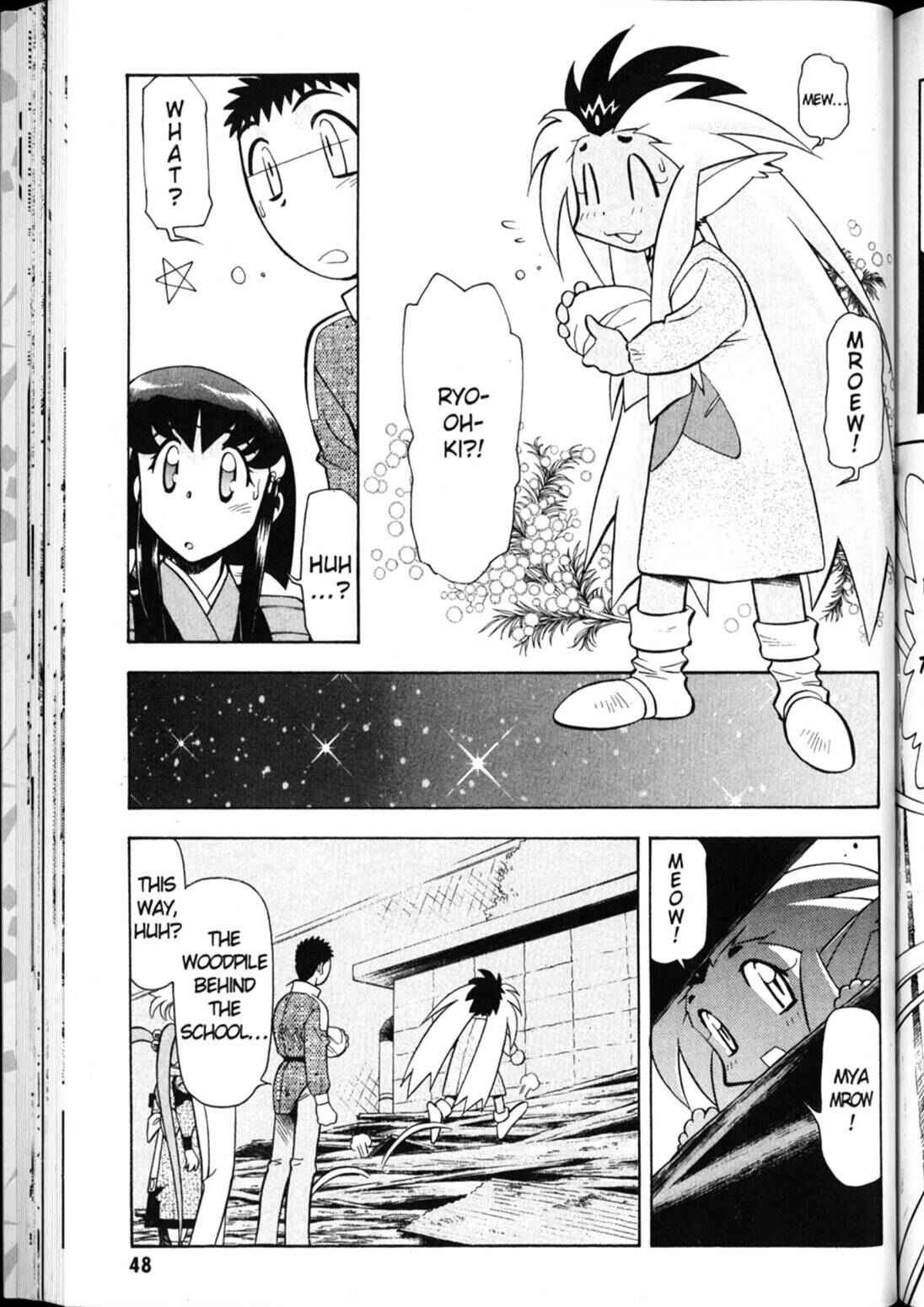 Page 18 Chapter 23 Shin Tenchi Muyou! Ryououki