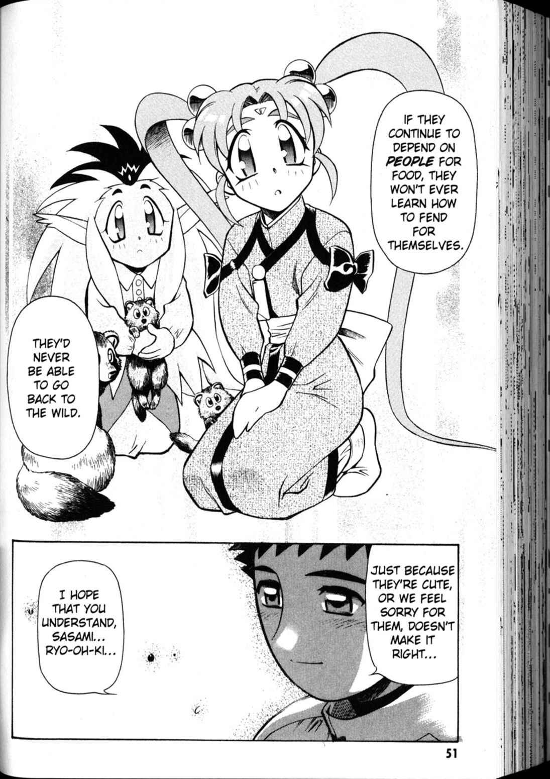 Page 21 Chapter 23 Shin Tenchi Muyou! Ryououki