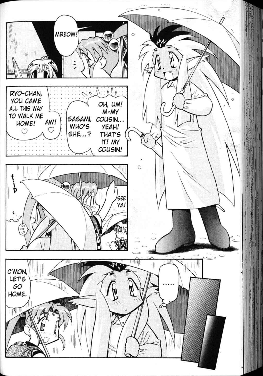 Page 3 Chapter 23 Shin Tenchi Muyou! Ryououki