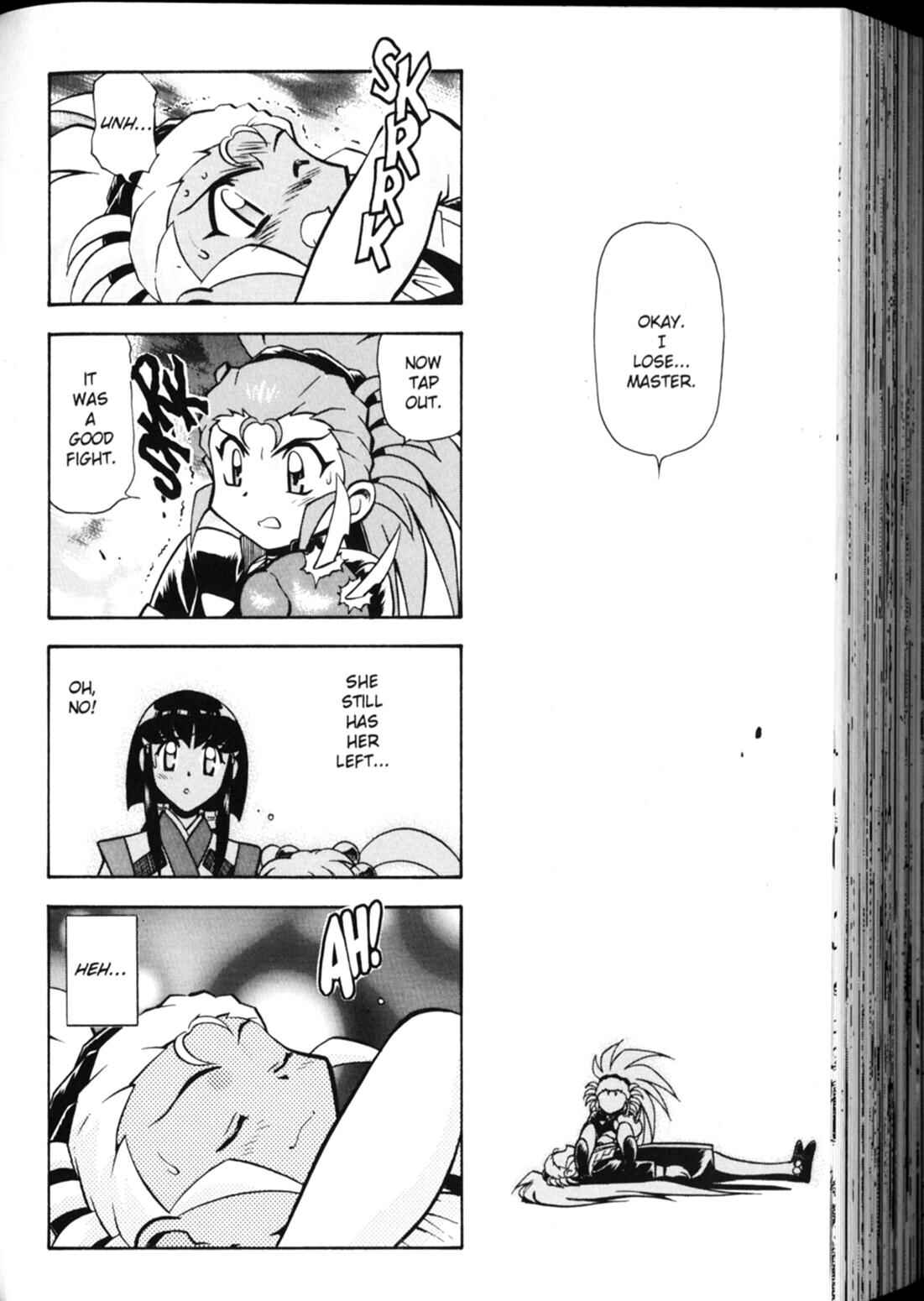 Page 11 Chapter 16 Shin Tenchi Muyou! Ryououki