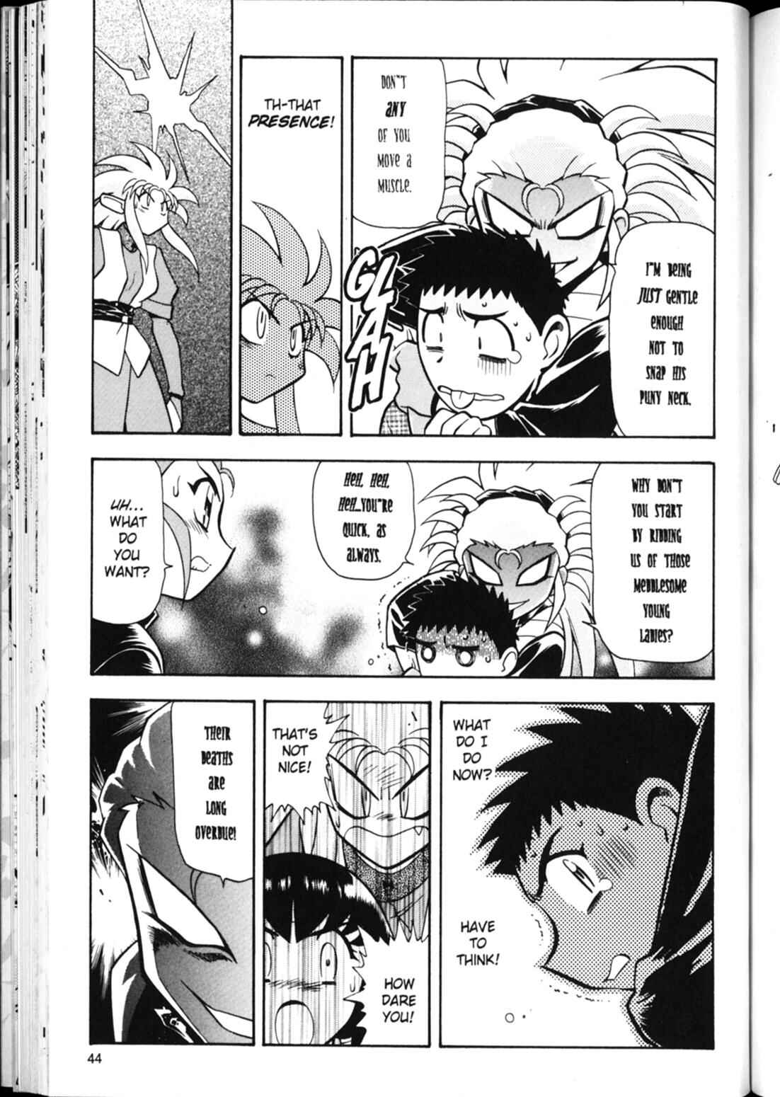 Page 16 Chapter 16 Shin Tenchi Muyou! Ryououki