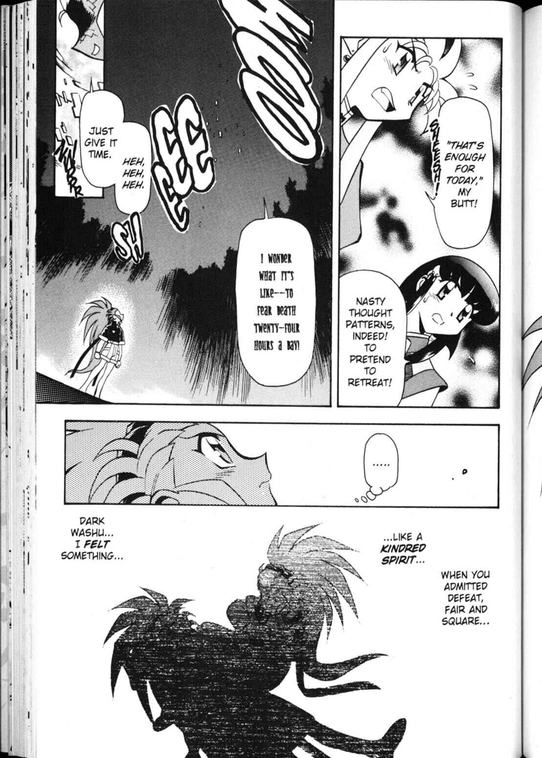 Page 24 Chapter 16 Shin Tenchi Muyou! Ryououki