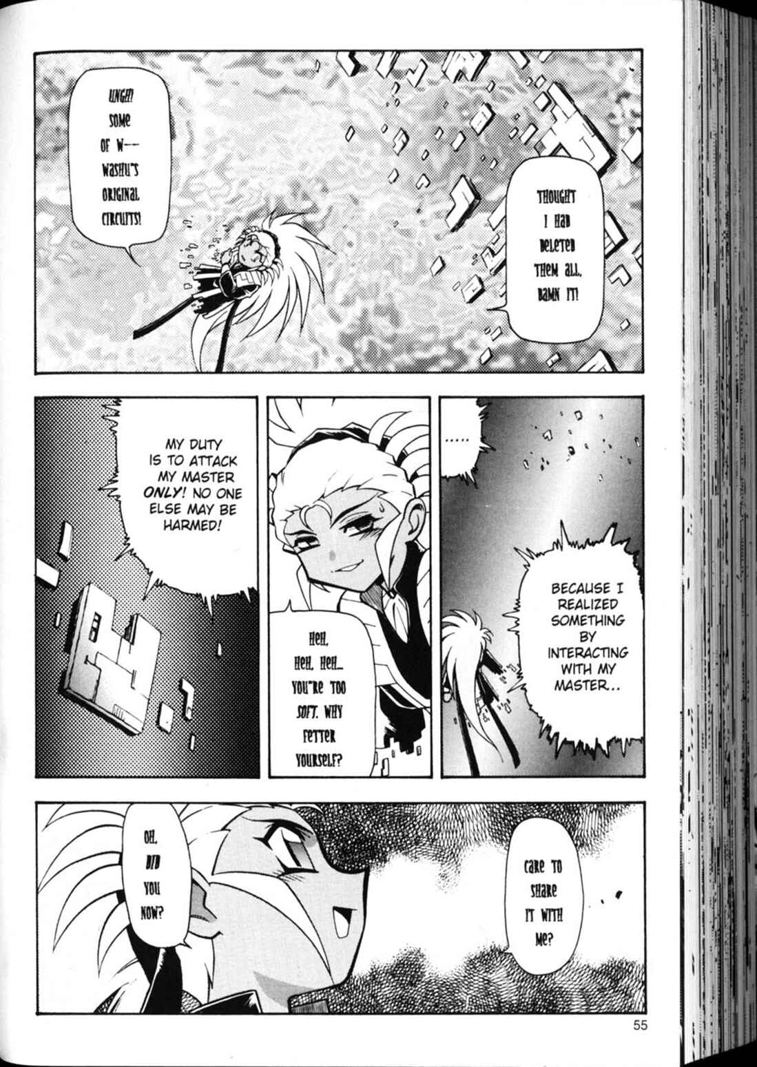 Page 27 Chapter 16 Shin Tenchi Muyou! Ryououki