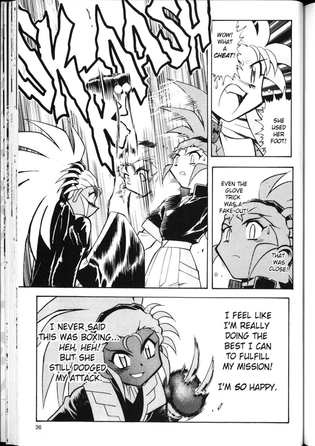 Page 8 Chapter 16 Shin Tenchi Muyou! Ryououki