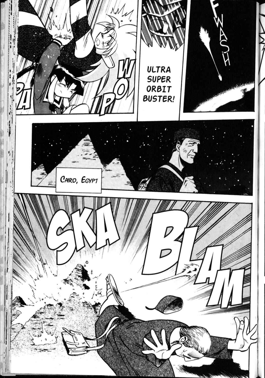 Page 15 Chapter 31 Shin Tenchi Muyou! Ryououki