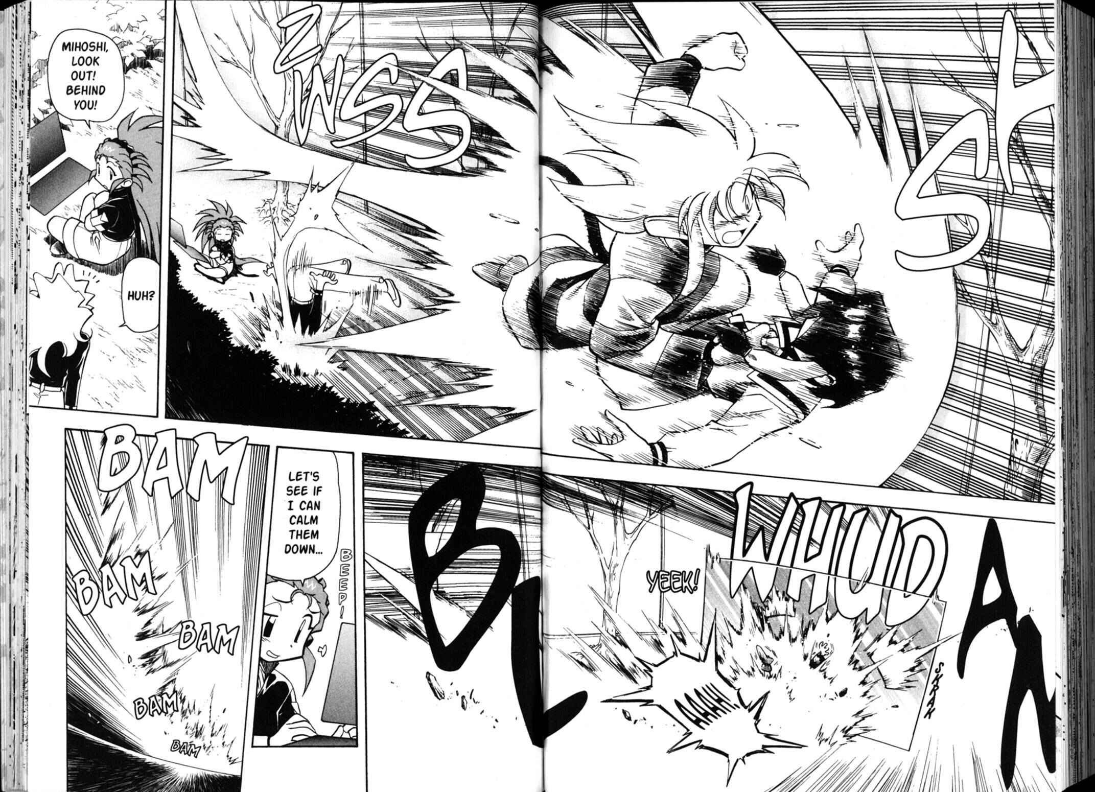 Page 17 Chapter 31 Shin Tenchi Muyou! Ryououki