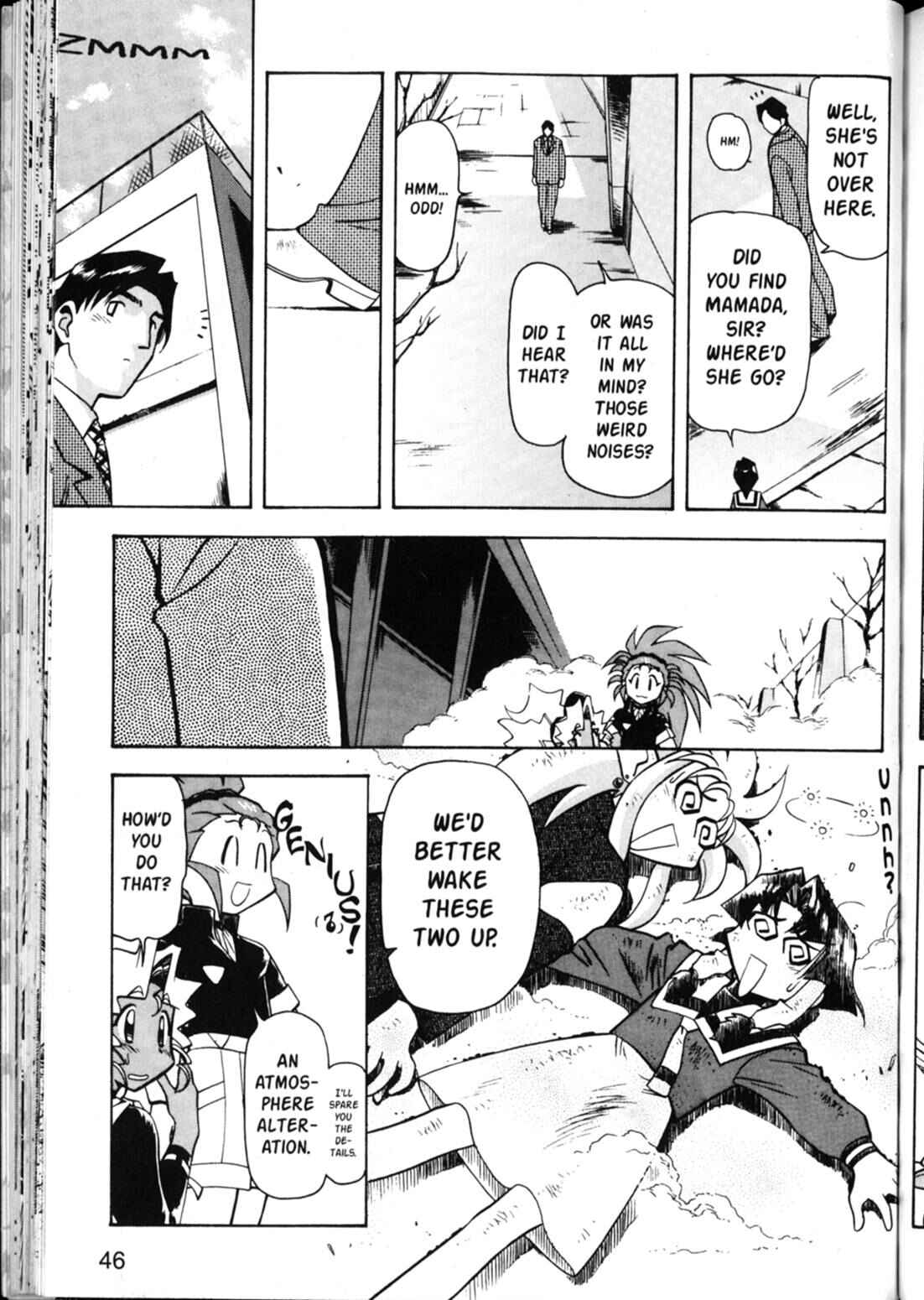 Page 20 Chapter 31 Shin Tenchi Muyou! Ryououki