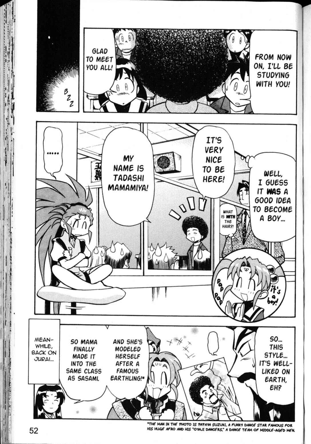 Page 26 Chapter 31 Shin Tenchi Muyou! Ryououki