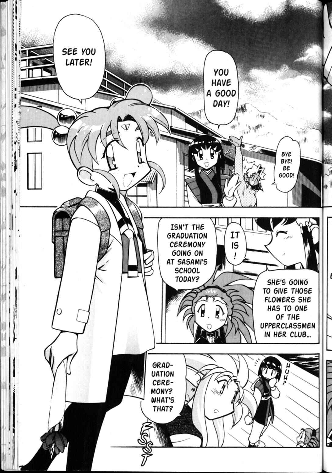 Page 3 Chapter 31 Shin Tenchi Muyou! Ryououki
